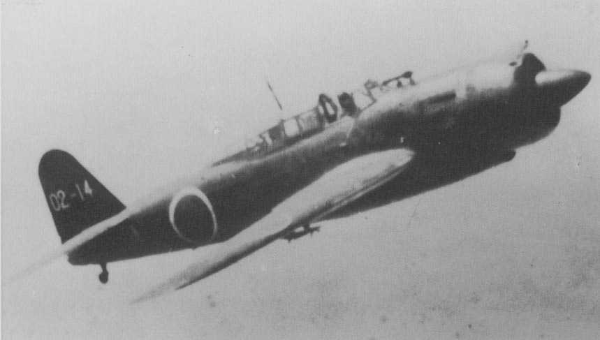 Japanese D4Y3 Dive Bomber, code name, "Judy" Source