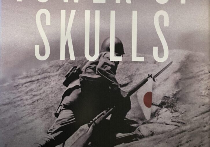 Cover of Richard B. Frank's book, Tower of Skulls: A History of the Asia-Pacific War July 1937-May 1942